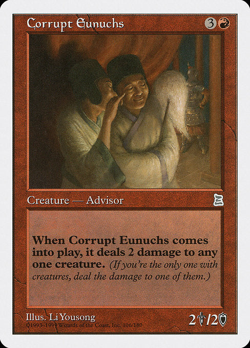 Corrupt Eunuchs [Portal Three Kingdoms] | Galactic Gamez