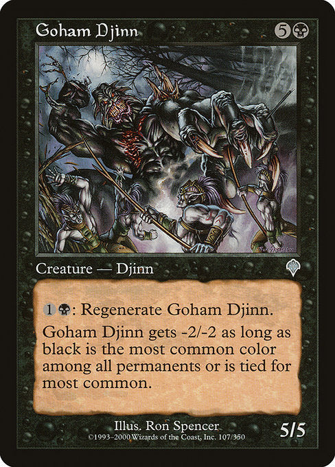 Goham Djinn [Invasion] | Galactic Gamez