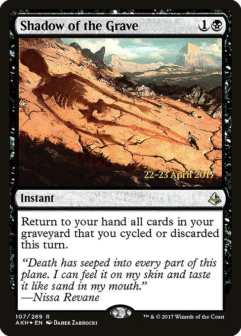 Shadow of the Grave [Amonkhet Promos] | Galactic Gamez