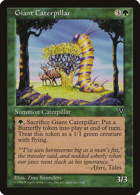 Giant Caterpillar [Visions] | Galactic Gamez
