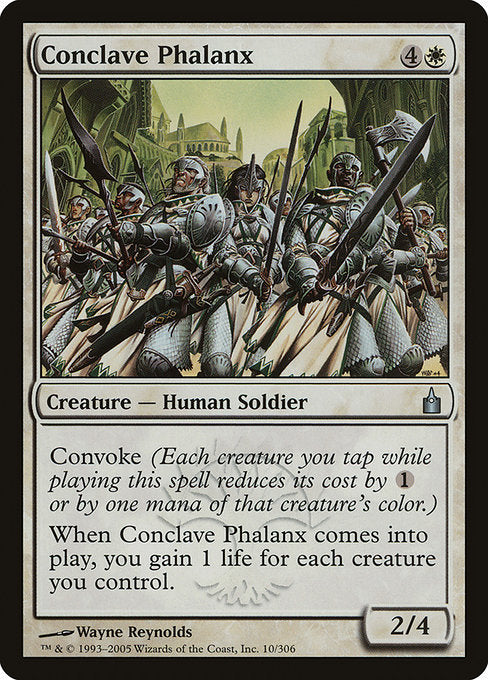 Conclave Phalanx [Ravnica: City of Guilds] | Galactic Gamez