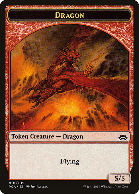 Dragon [Planechase Anthology Tokens] | Galactic Gamez