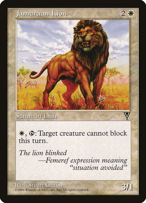 Jamuraan Lion [Visions] | Galactic Gamez