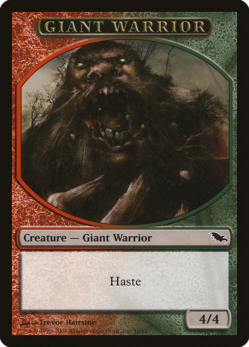 Giant Warrior [Shadowmoor Tokens] | Galactic Gamez