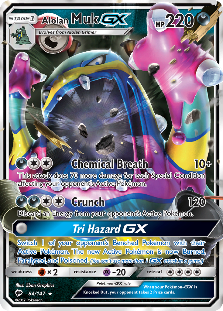 Alolan Muk GX (84/147) [Sun & Moon: Burning Shadows] | Galactic Gamez