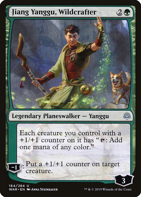 Jiang Yanggu, Wildcrafter [War of the Spark] | Galactic Gamez