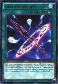 Phantom Knights' Spear [WIRA-EN008] Rare | Galactic Gamez