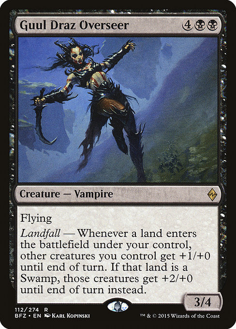 Guul Draz Overseer [Battle for Zendikar] | Galactic Gamez