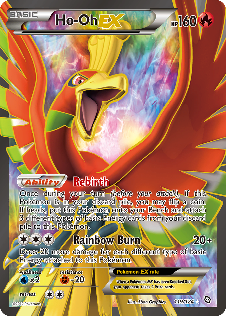 Ho-Oh EX (119/124) [Black & White: Dragons Exalted] | Galactic Gamez