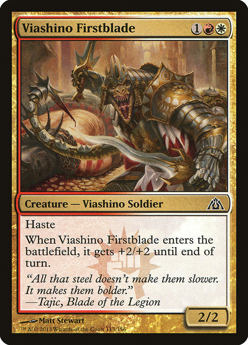 Viashino Firstblade [Dragon's Maze] | Galactic Gamez