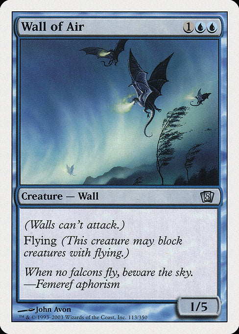 Wall of Air [Eighth Edition] | Galactic Gamez