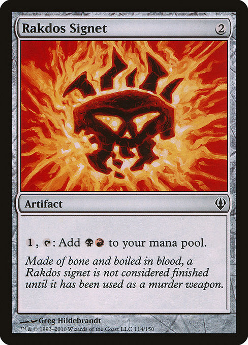 Rakdos Signet [Archenemy] | Galactic Gamez