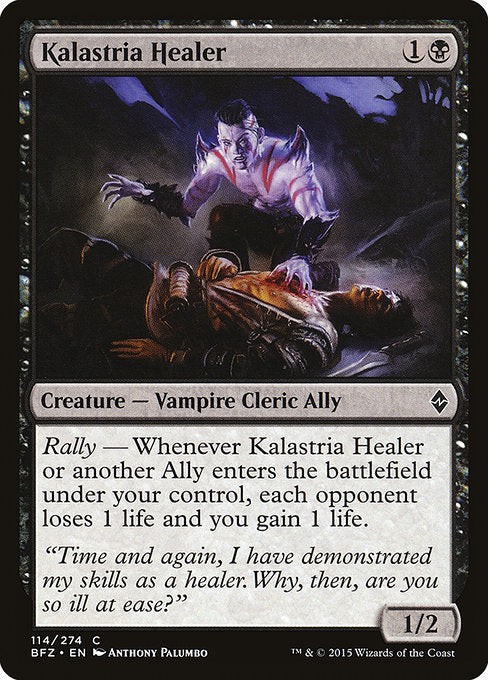 Kalastria Healer [Battle for Zendikar] | Galactic Gamez
