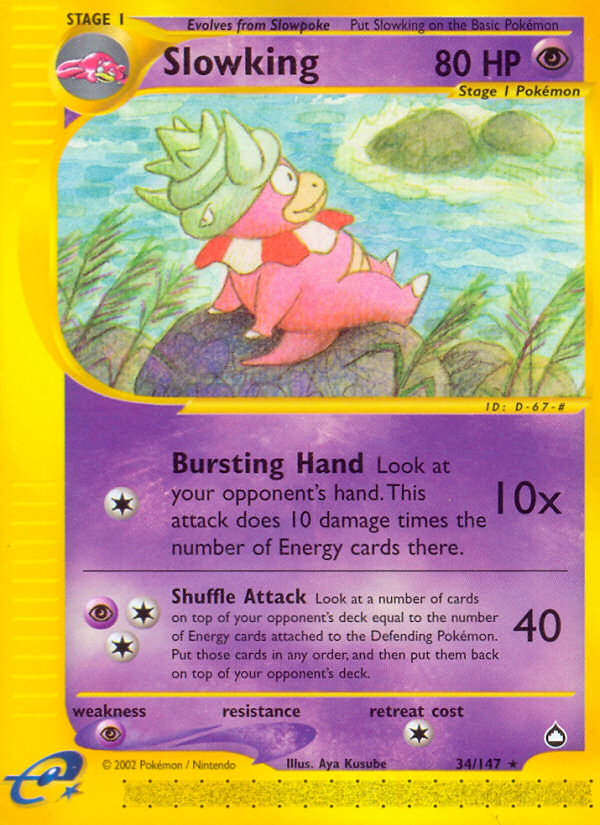 Slowking (34/147) [Aquapolis] | Galactic Gamez