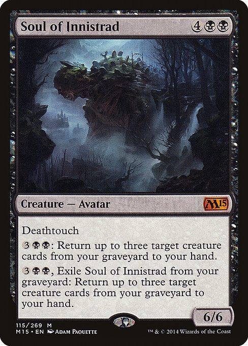 Soul of Innistrad [Magic 2015] | Galactic Gamez