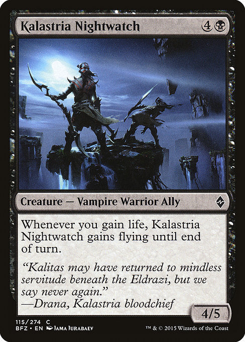 Kalastria Nightwatch [Battle for Zendikar] | Galactic Gamez