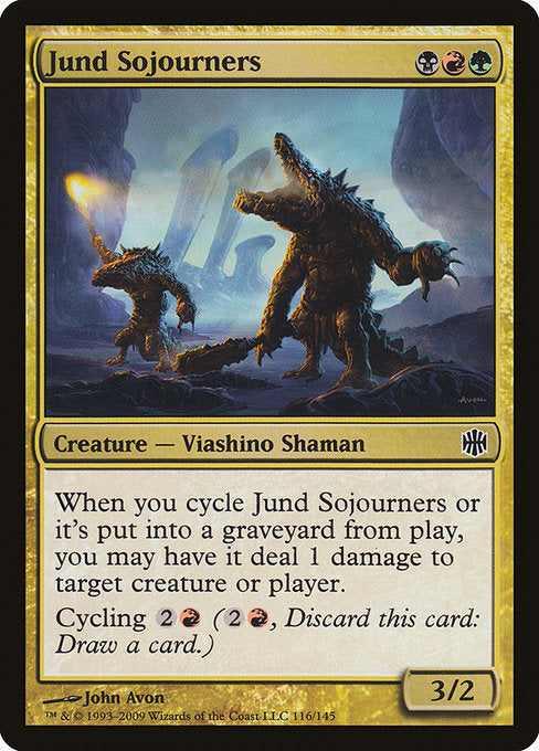 Jund Sojourners [Alara Reborn] | Galactic Gamez