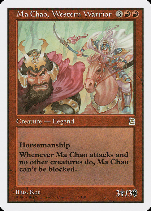 Ma Chao, Western Warrior [Portal Three Kingdoms] | Galactic Gamez