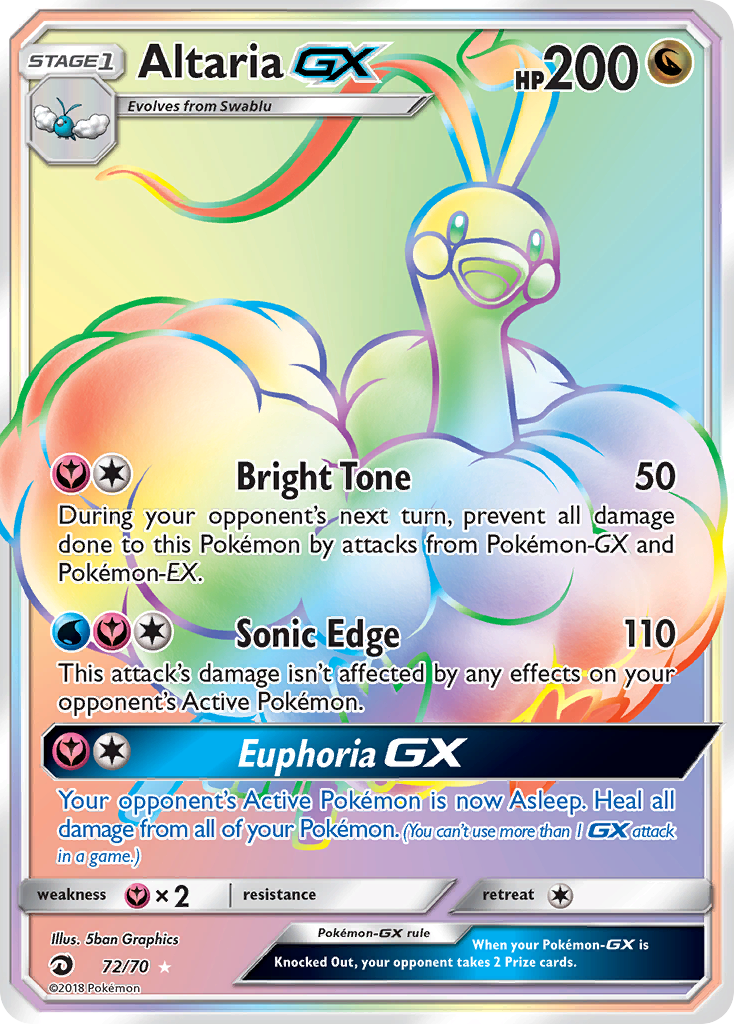 Altaria GX (72/70) [Sun & Moon: Dragon Majesty] | Galactic Gamez