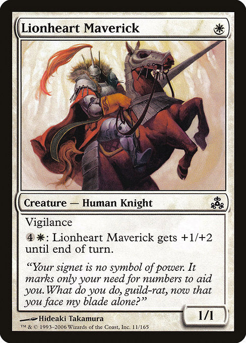 Lionheart Maverick [Guildpact] | Galactic Gamez