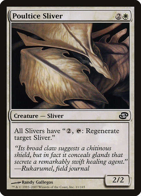 Poultice Sliver [Planar Chaos] | Galactic Gamez