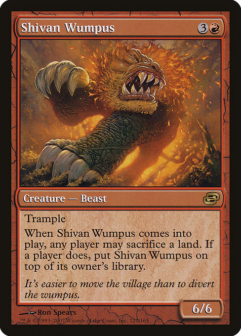 Shivan Wumpus [Planar Chaos] | Galactic Gamez