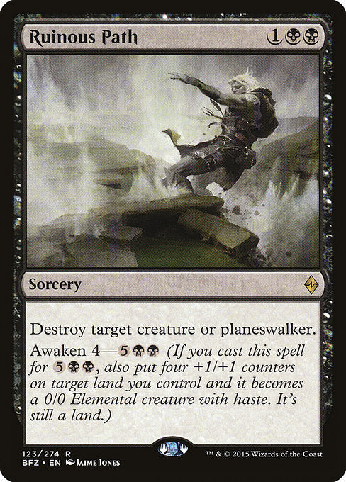 Ruinous Path [Battle for Zendikar] | Galactic Gamez