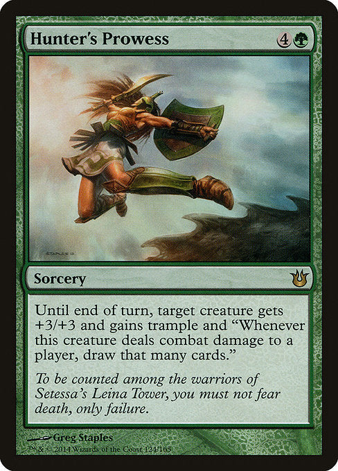 Hunter's Prowess [Born of the Gods] | Galactic Gamez