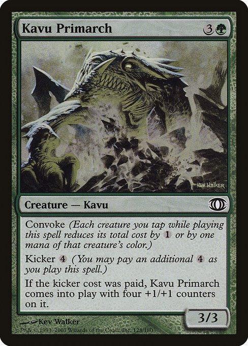 Kavu Primarch [Future Sight] | Galactic Gamez