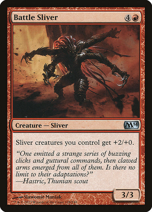 Battle Sliver [Magic 2014] | Galactic Gamez