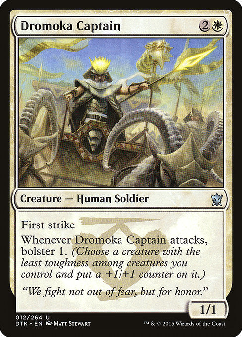 Dromoka Captain [Dragons of Tarkir] | Galactic Gamez