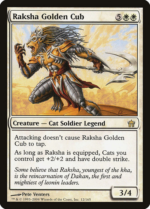 Raksha Golden Cub [Fifth Dawn] | Galactic Gamez