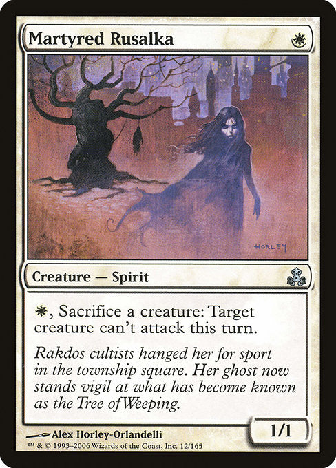 Martyred Rusalka [Guildpact] | Galactic Gamez