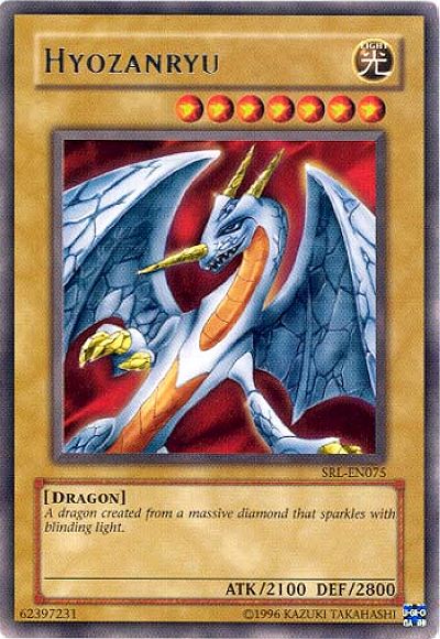 Hyozanryu [SRL-075] Rare | Galactic Gamez