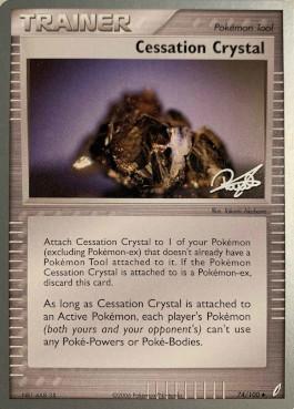 Cessation Crystal (74/100) (Bliss Control - Paul Atanassov) [World Championships 2008] | Galactic Gamez