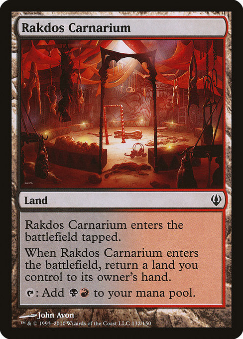 Rakdos Carnarium [Archenemy] | Galactic Gamez