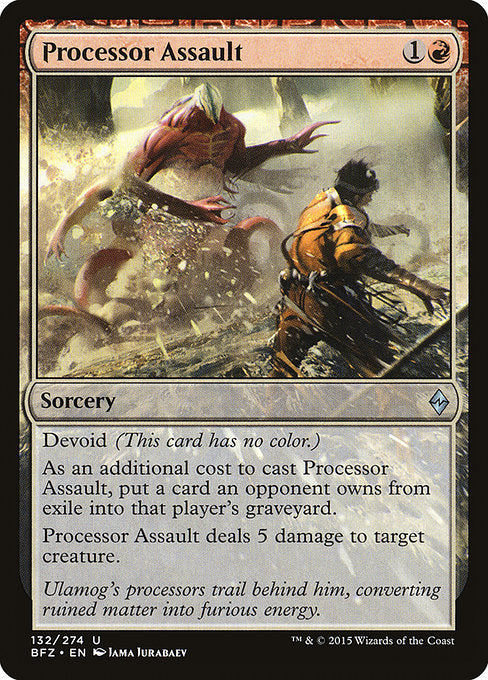 Processor Assault [Battle for Zendikar] | Galactic Gamez
