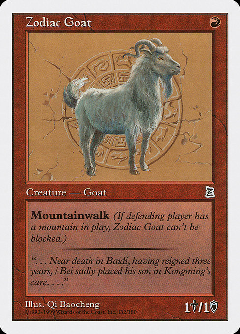 Zodiac Goat [Portal Three Kingdoms] | Galactic Gamez