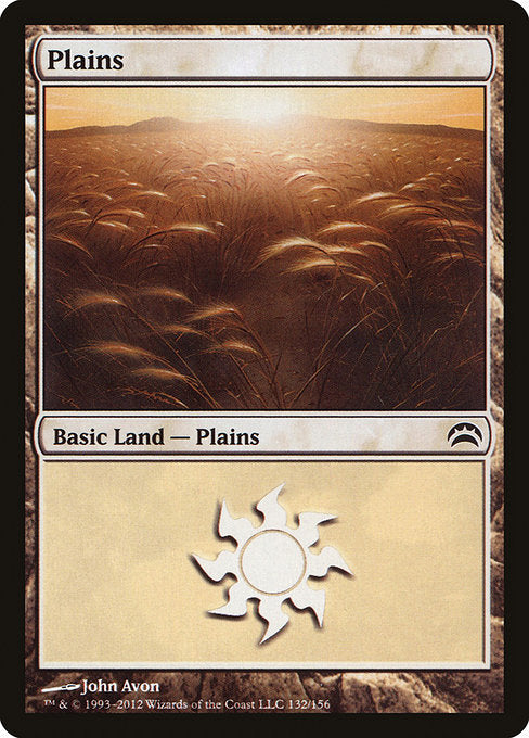 Plains [Planechase 2012] | Galactic Gamez