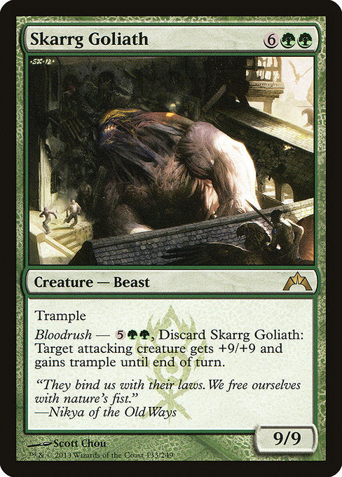 Skarrg Goliath [Gatecrash] | Galactic Gamez