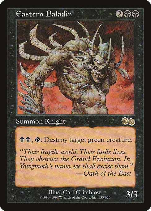 Eastern Paladin [Urza's Saga] | Galactic Gamez