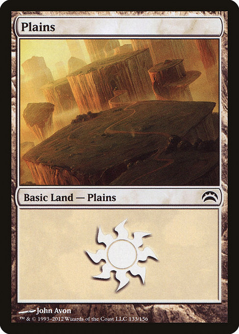 Plains [Planechase 2012] | Galactic Gamez