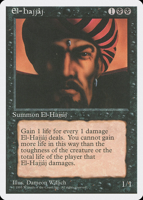 El-Hajjâj [Fourth Edition] | Galactic Gamez
