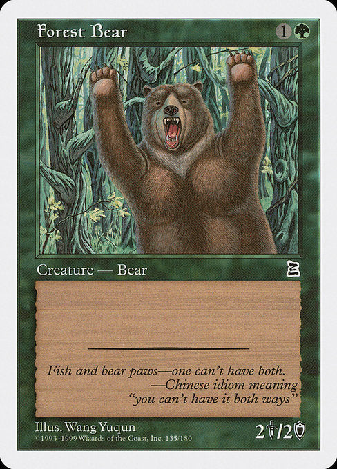 Forest Bear [Portal Three Kingdoms] | Galactic Gamez