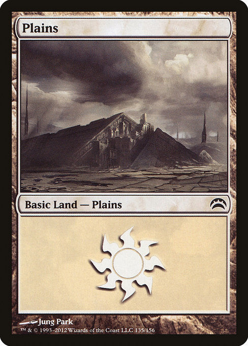 Plains [Planechase 2012] | Galactic Gamez