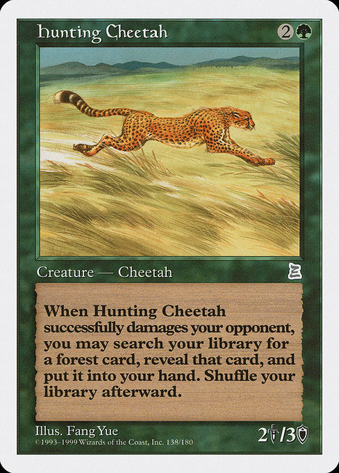 Hunting Cheetah [Portal Three Kingdoms] | Galactic Gamez