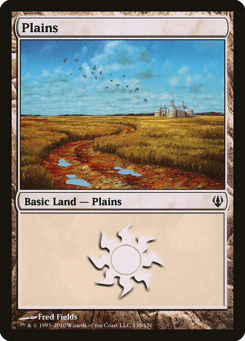 Plains [Archenemy] | Galactic Gamez