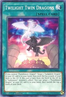 Twilight Twin Dragons [COTD-EN060] Common | Galactic Gamez