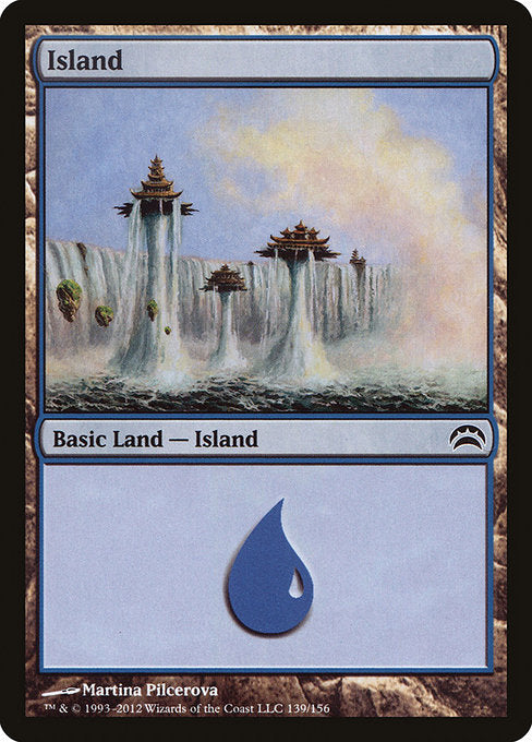 Island [Planechase 2012] | Galactic Gamez