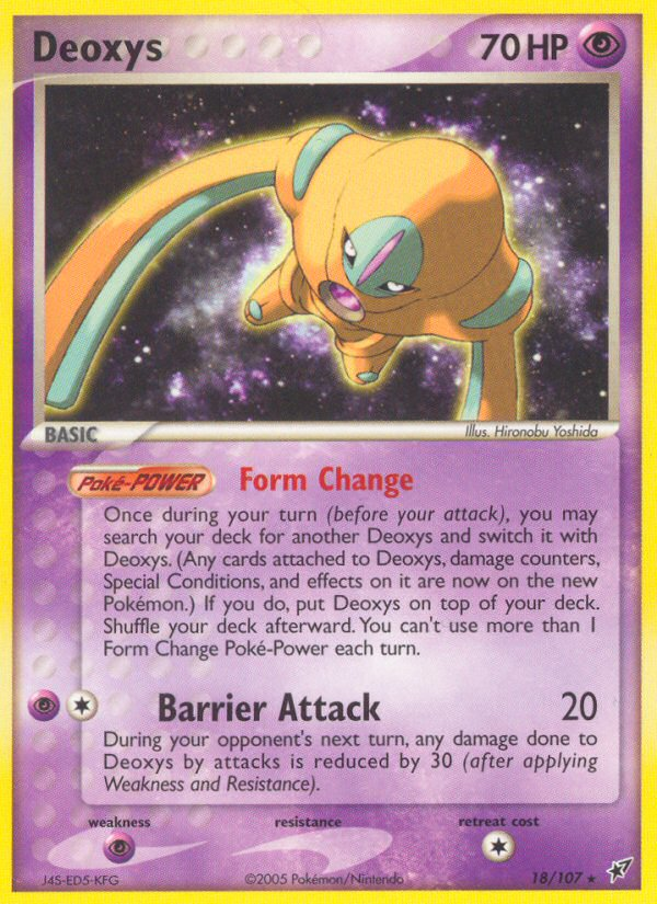 Deoxys (18/107) [EX: Deoxys] | Galactic Gamez